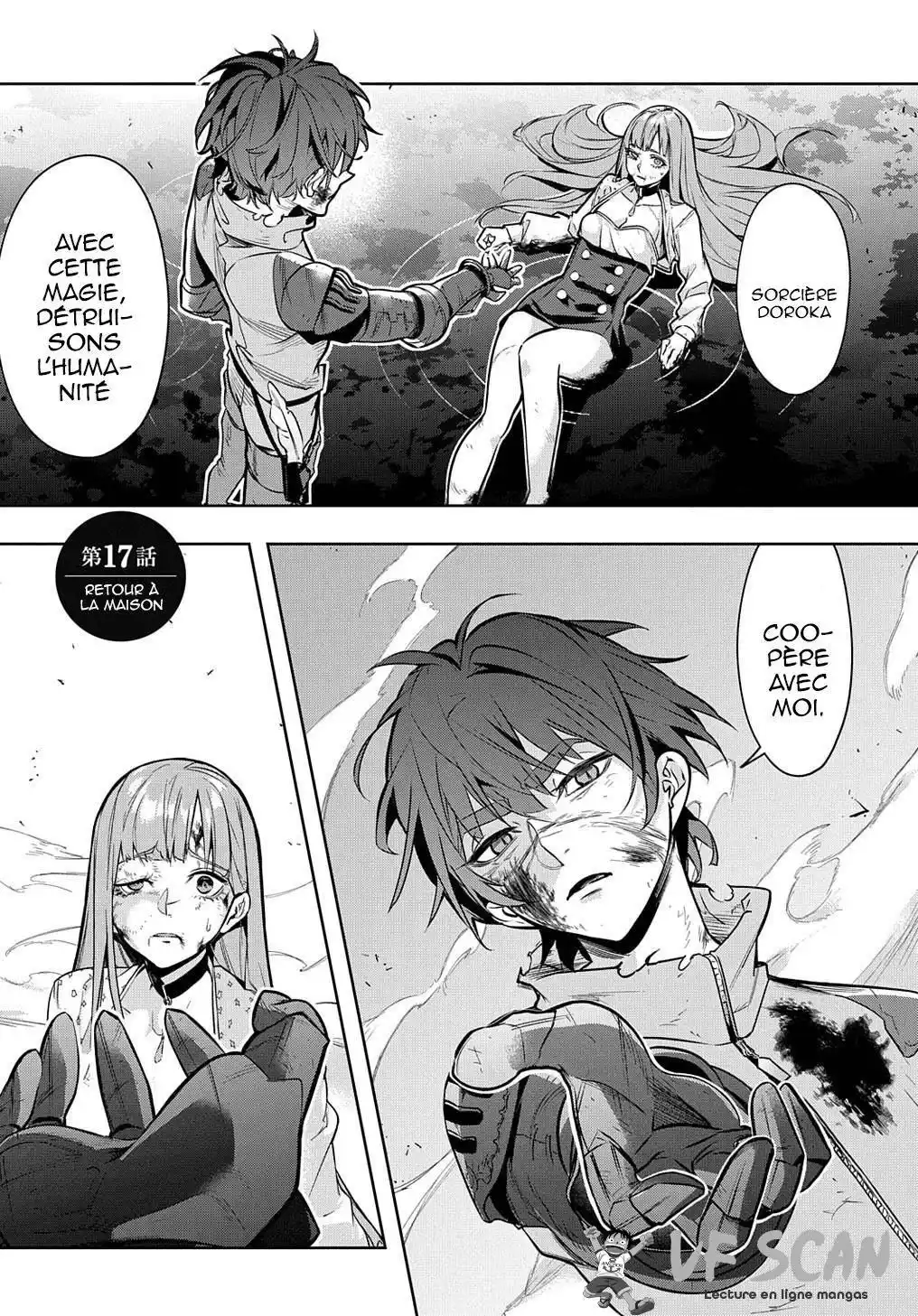 Hametsu no Oukoku 17 page 1