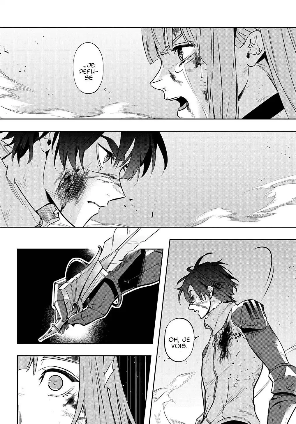 Hametsu no Oukoku 17 page 2