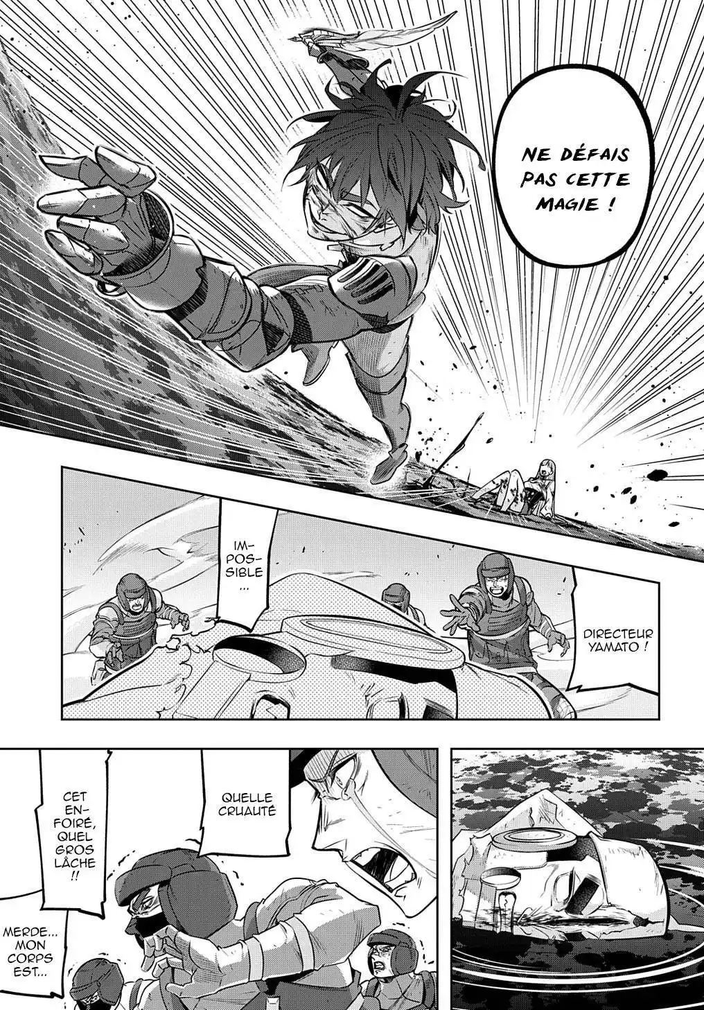 Hametsu no Oukoku 17 page 3