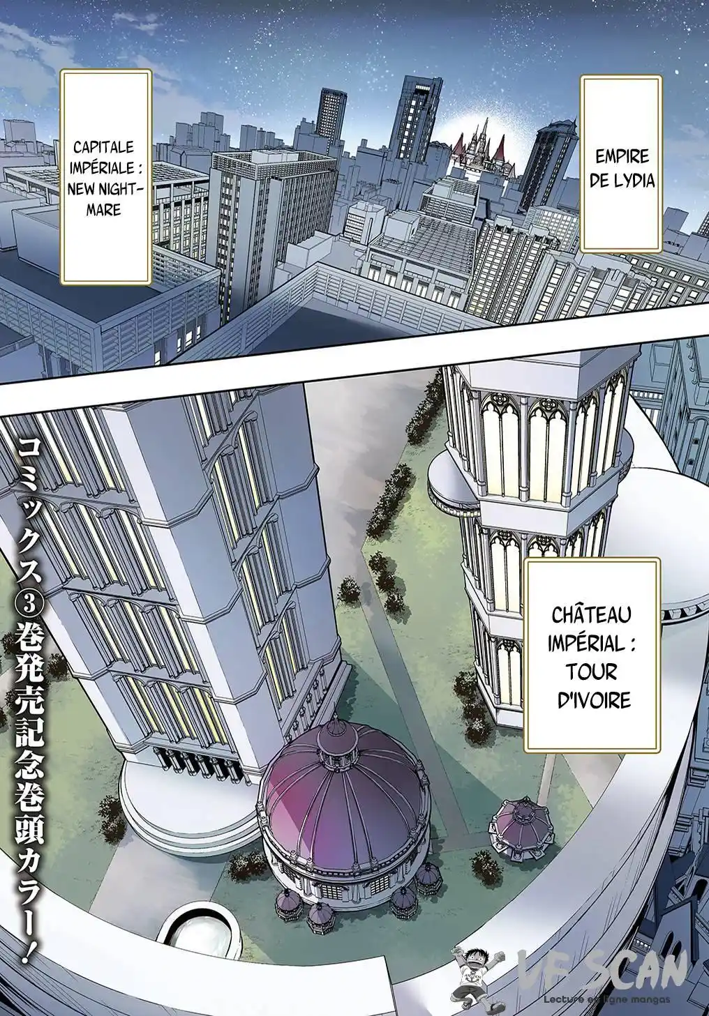 Hametsu no Oukoku 16 page 1