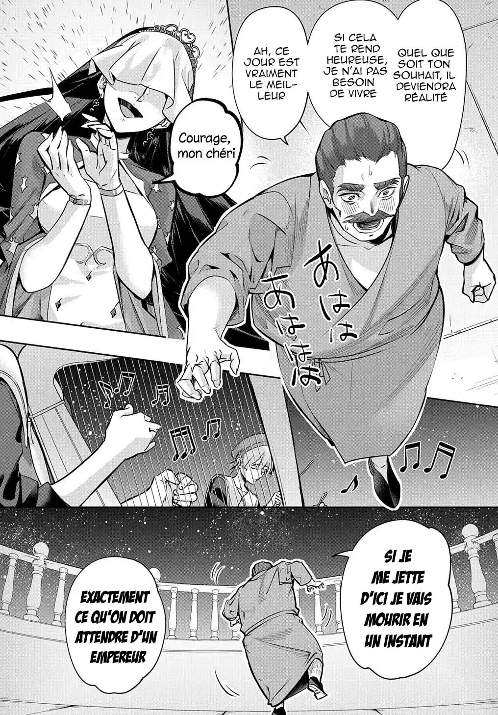 Hametsu no Oukoku 16 page 14