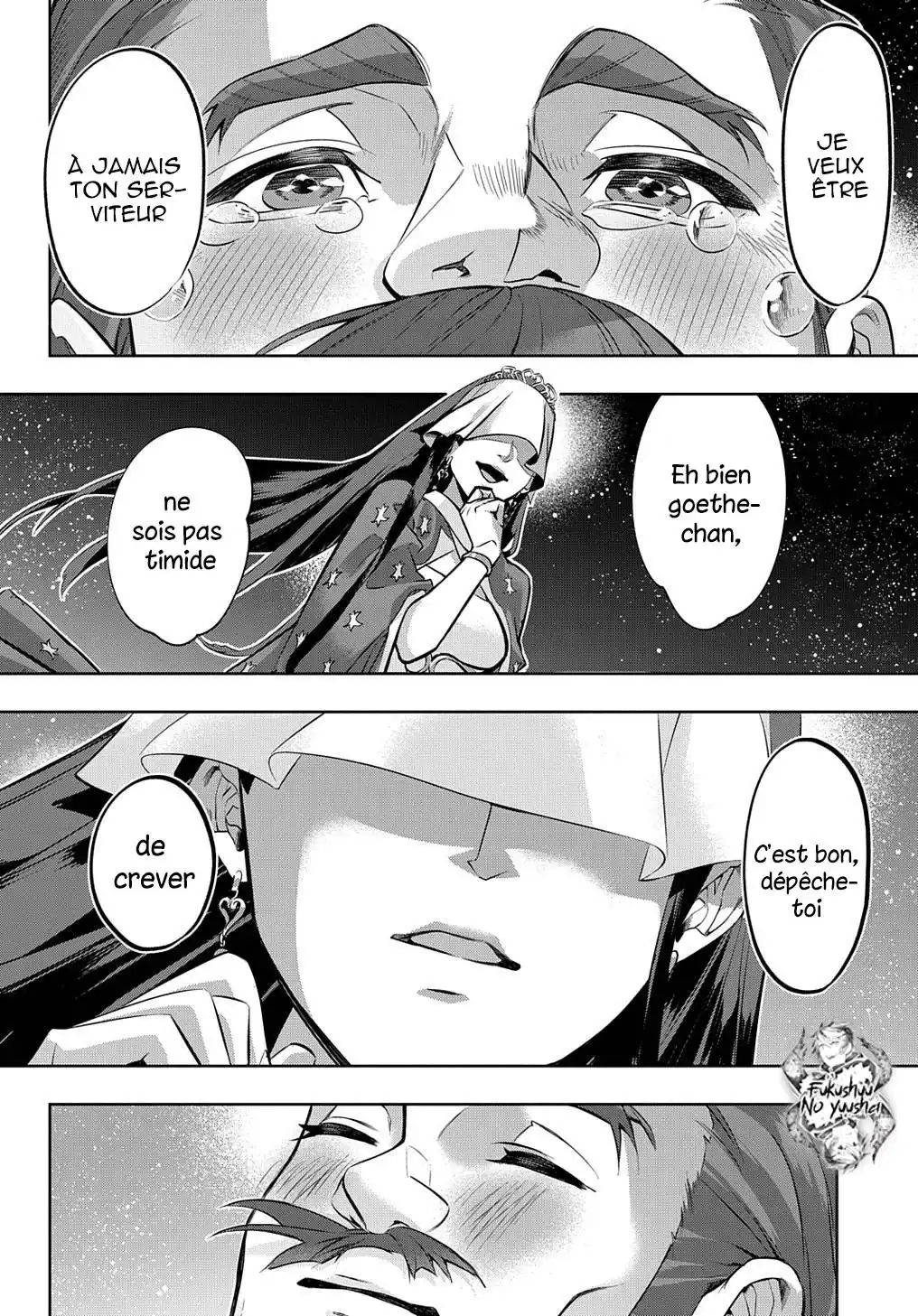 Hametsu no Oukoku 16 page 15