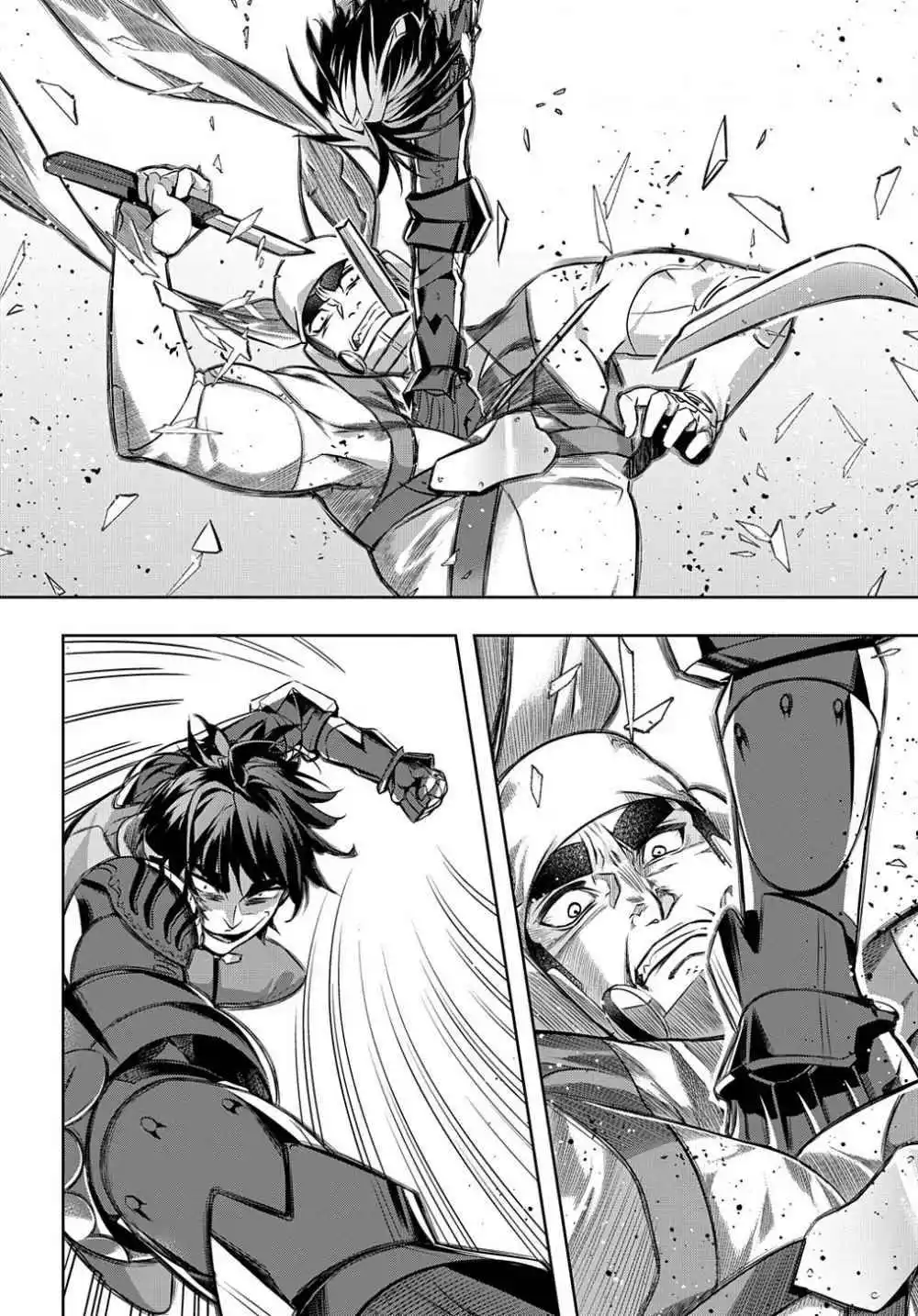 Hametsu no Oukoku 14 page 4