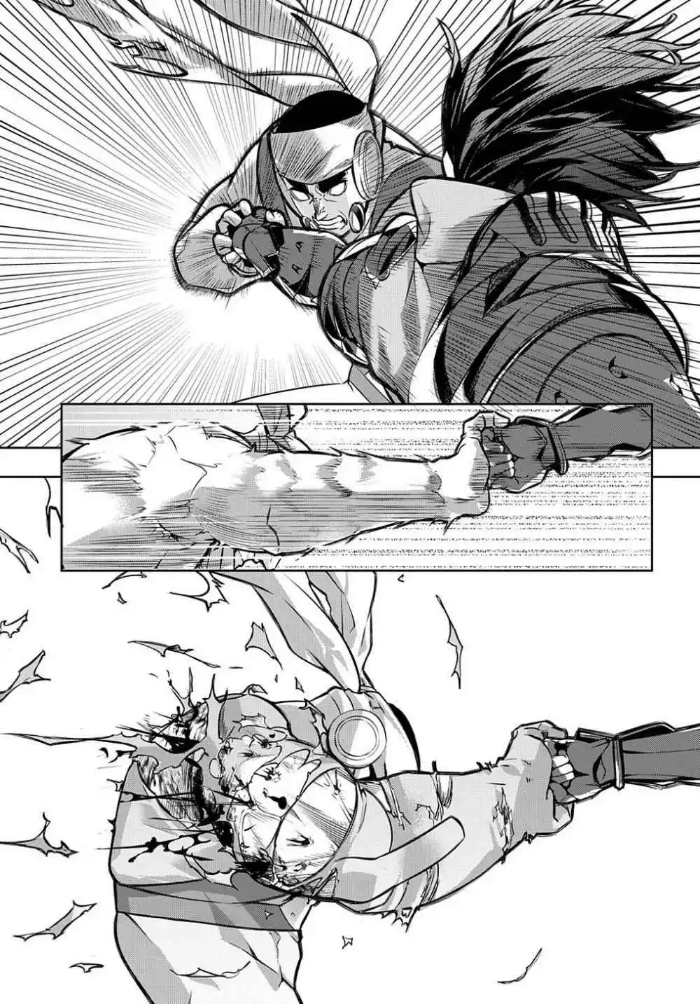 Hametsu no Oukoku 14 page 5