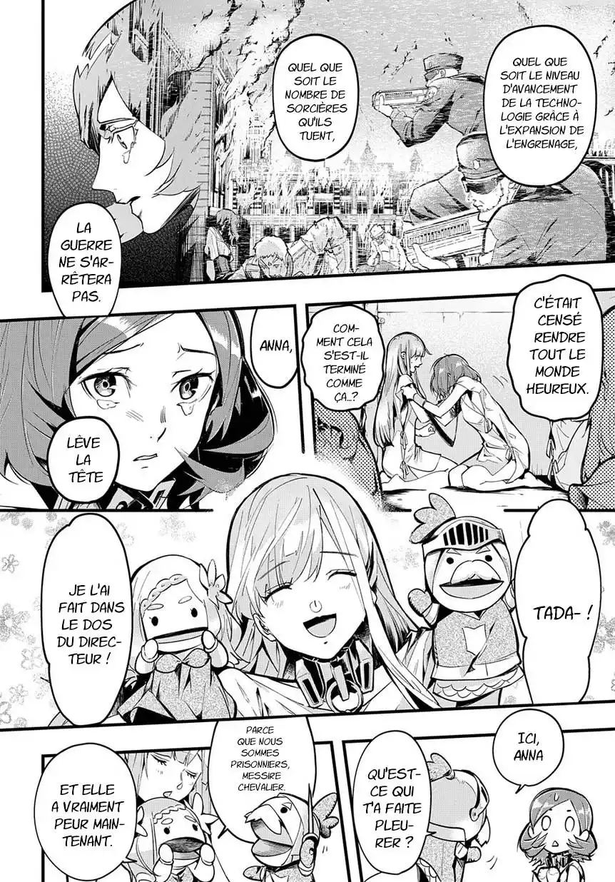 Hametsu no Oukoku 2 page 5