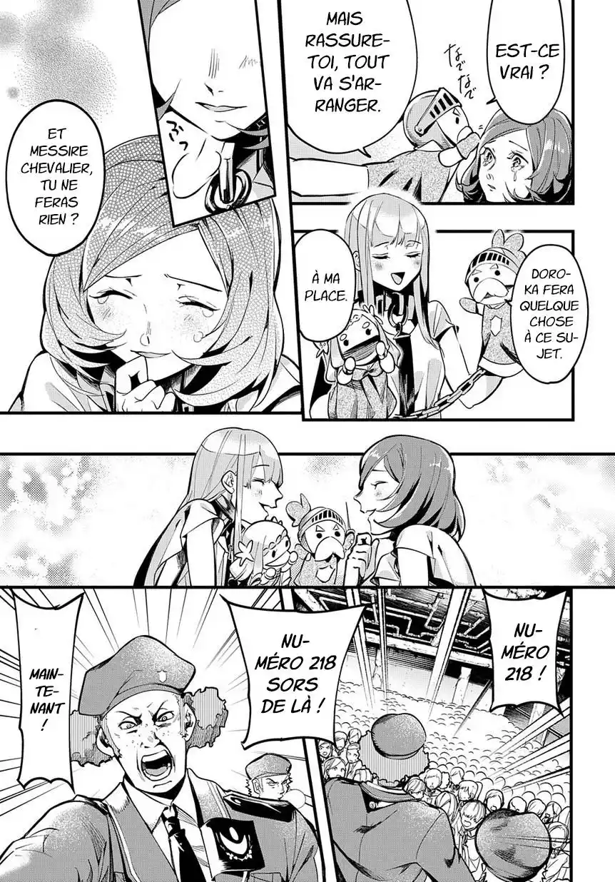 Hametsu no Oukoku 2 page 6