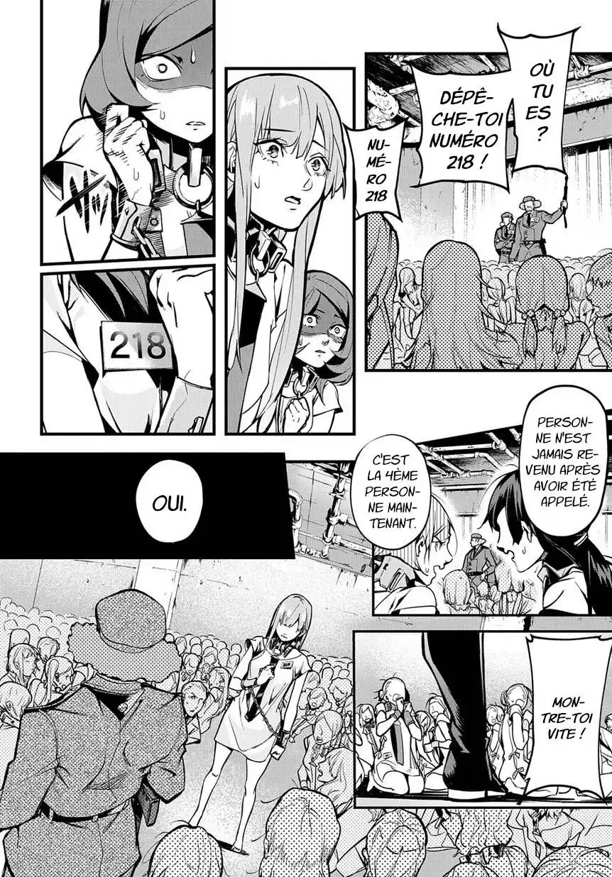 Hametsu no Oukoku 2 page 7