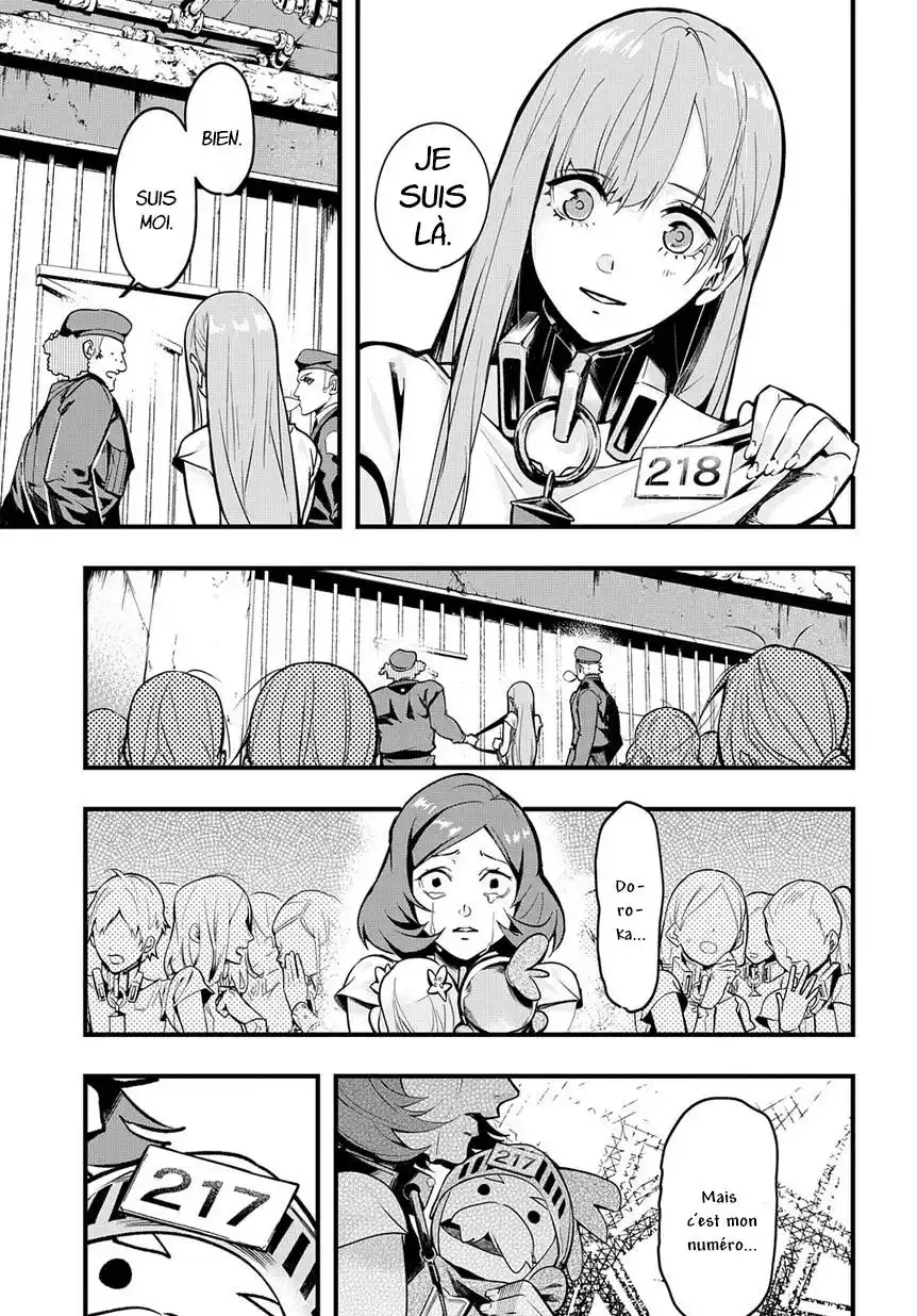 Hametsu no Oukoku 2 page 8