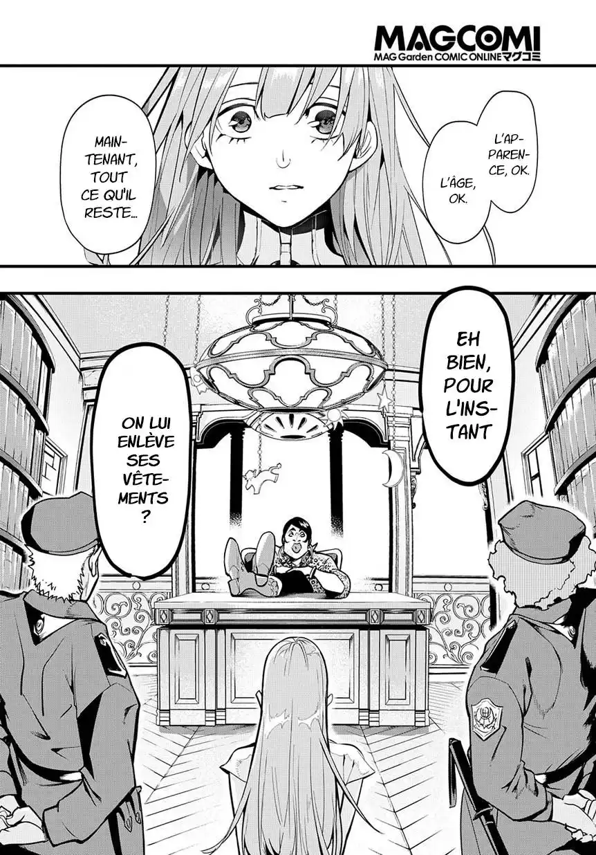 Hametsu no Oukoku 2 page 9
