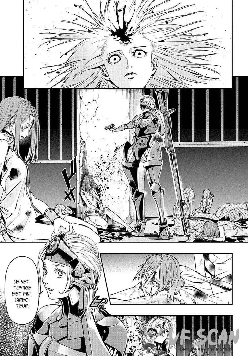 Hametsu no Oukoku 3 page 1