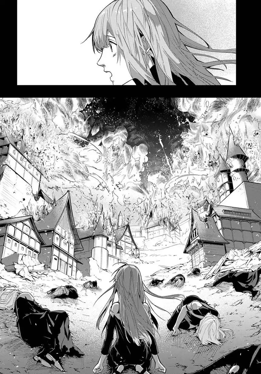 Hametsu no Oukoku 5 page 2