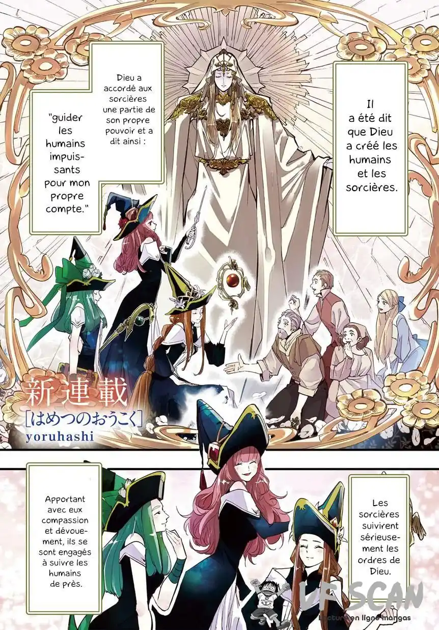 Hametsu no Oukoku 1 page 1