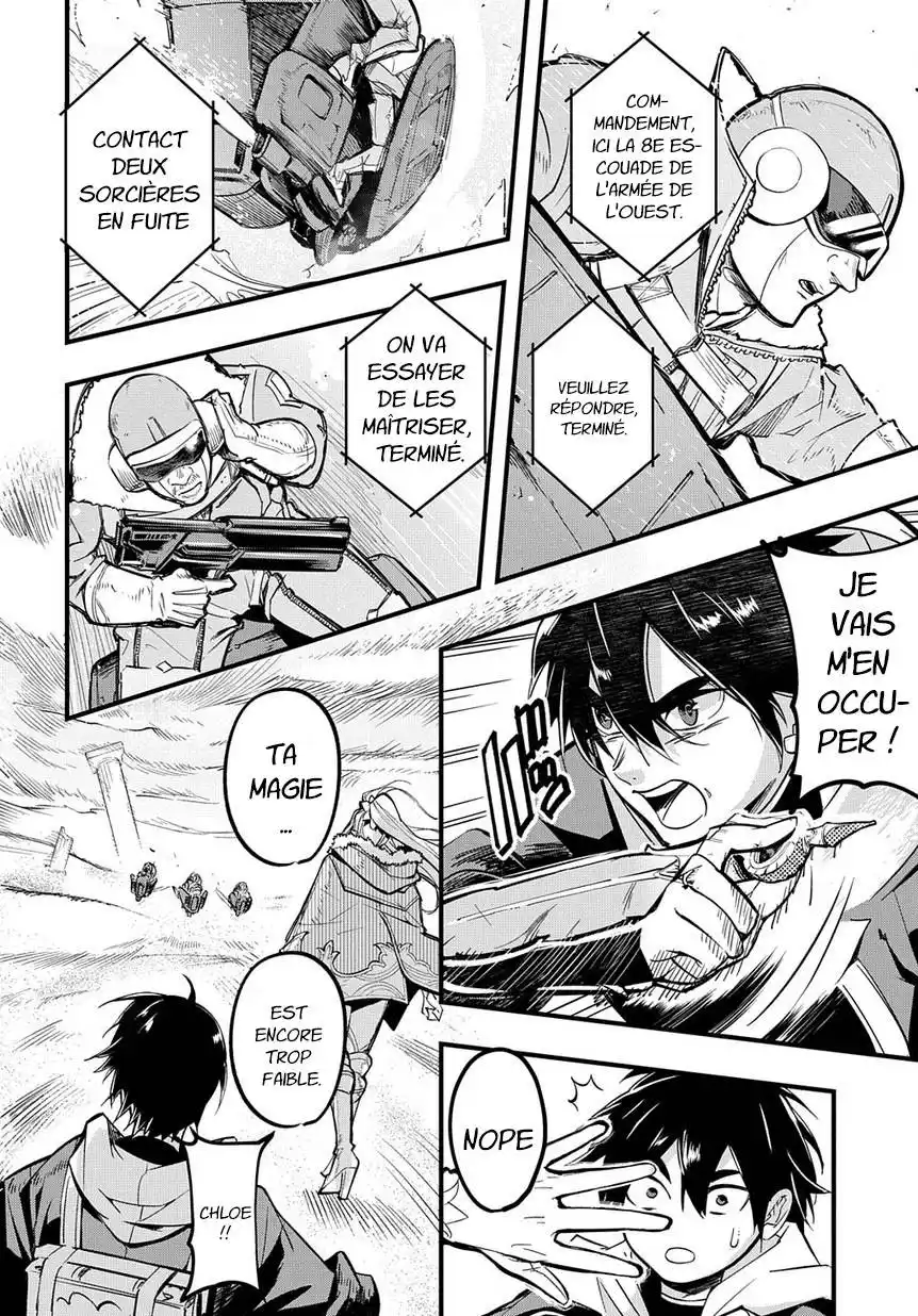 Hametsu no Oukoku 1 page 10