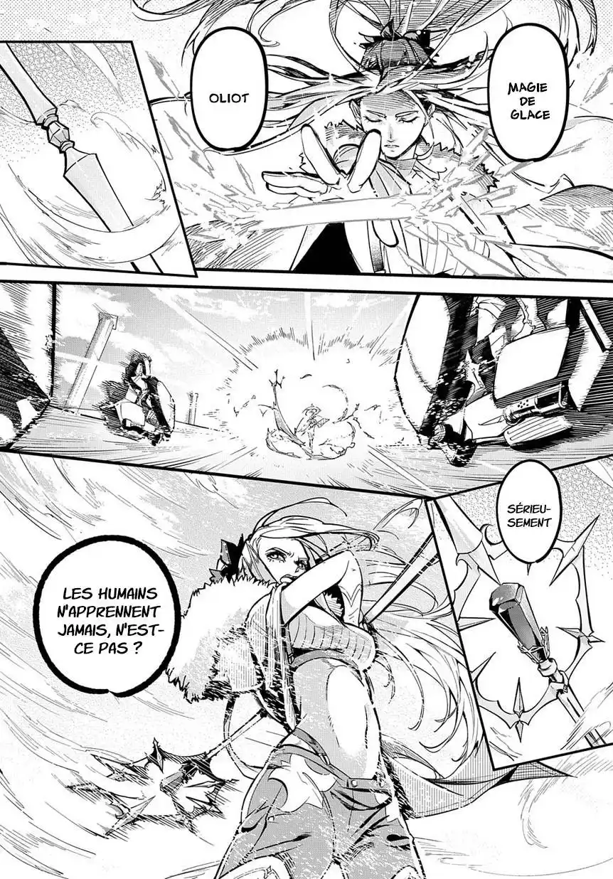 Hametsu no Oukoku 1 page 11