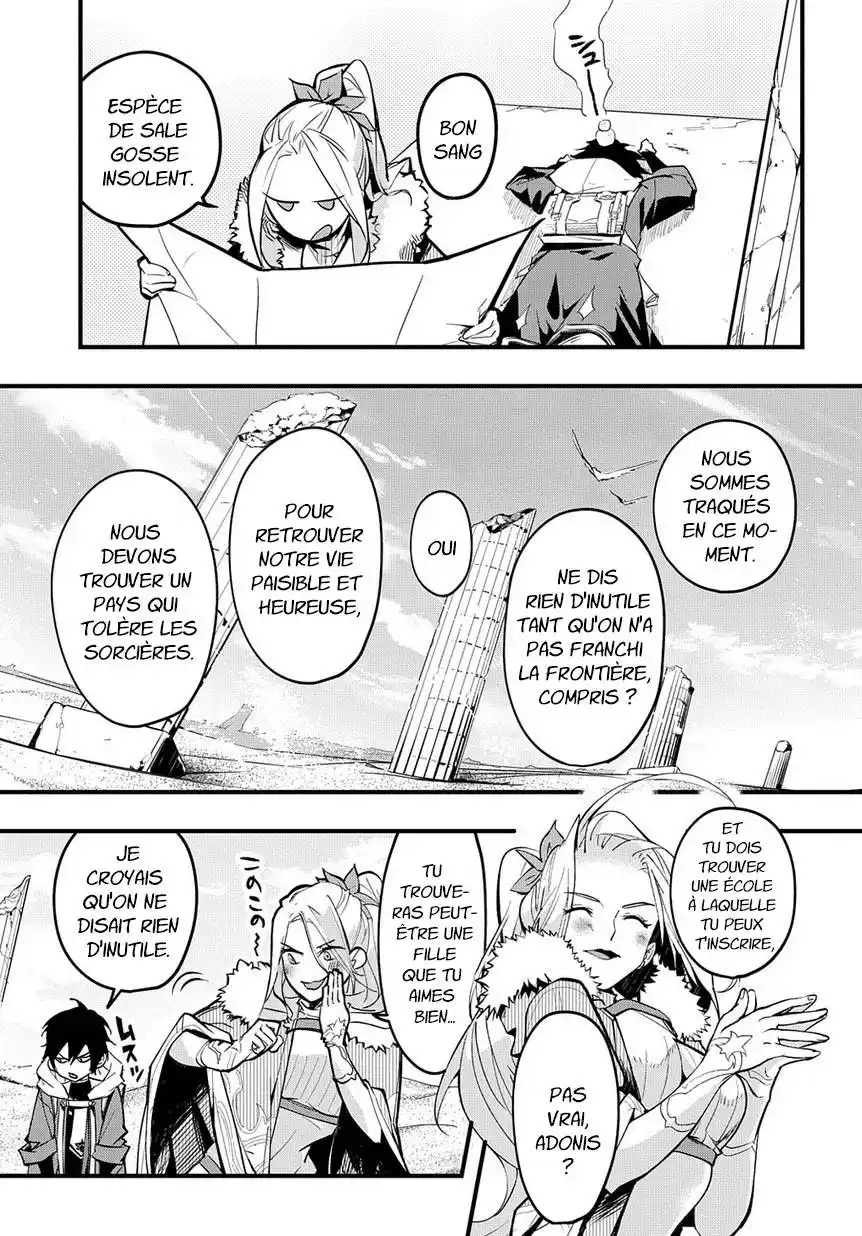 Hametsu no Oukoku 1 page 7