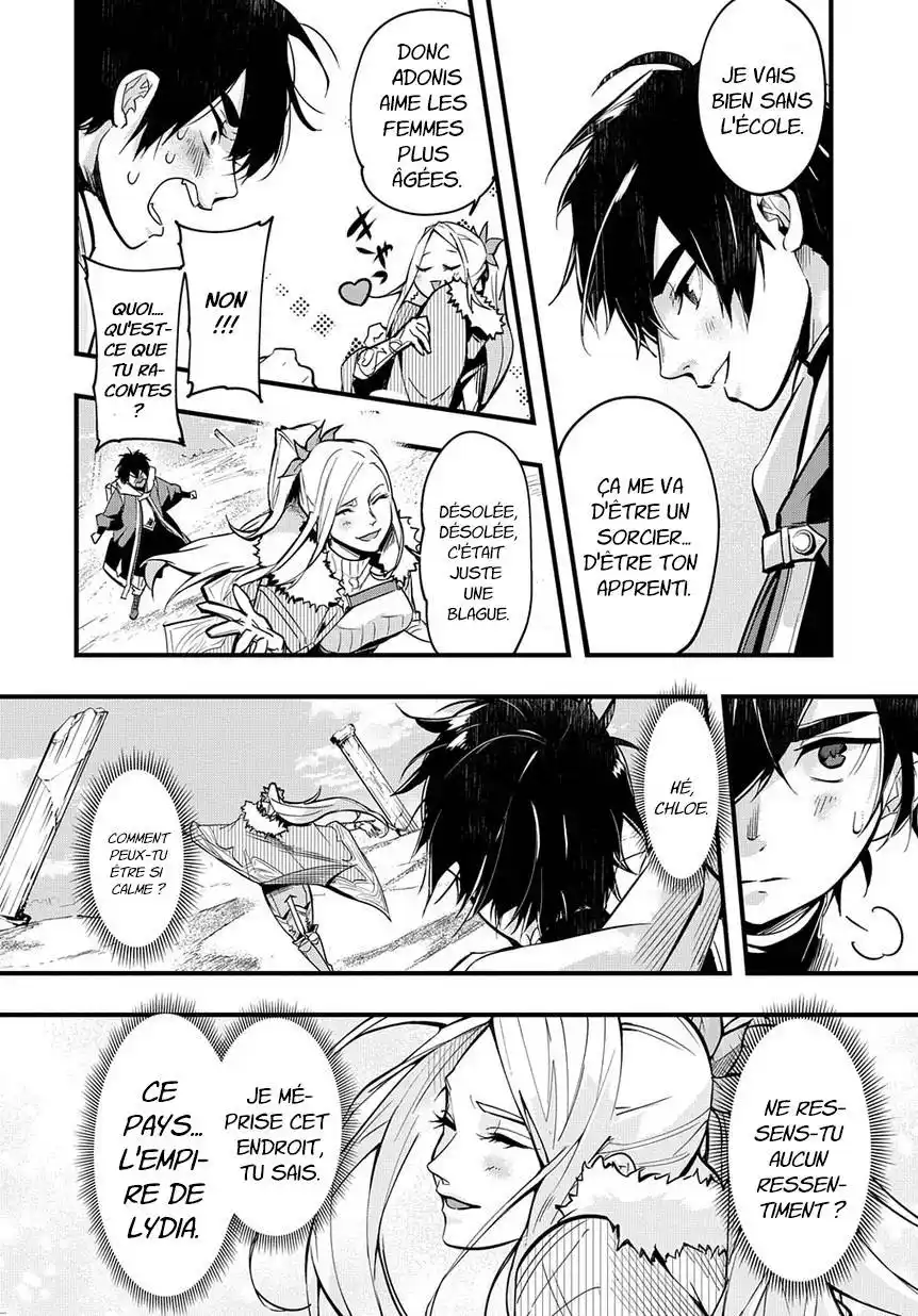 Hametsu no Oukoku 1 page 8