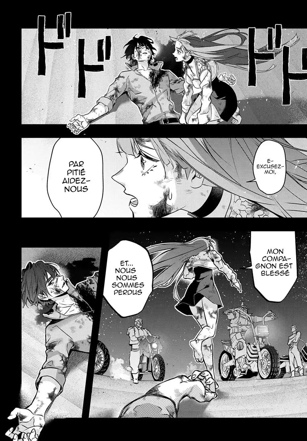 Hametsu no Oukoku 19 page 6