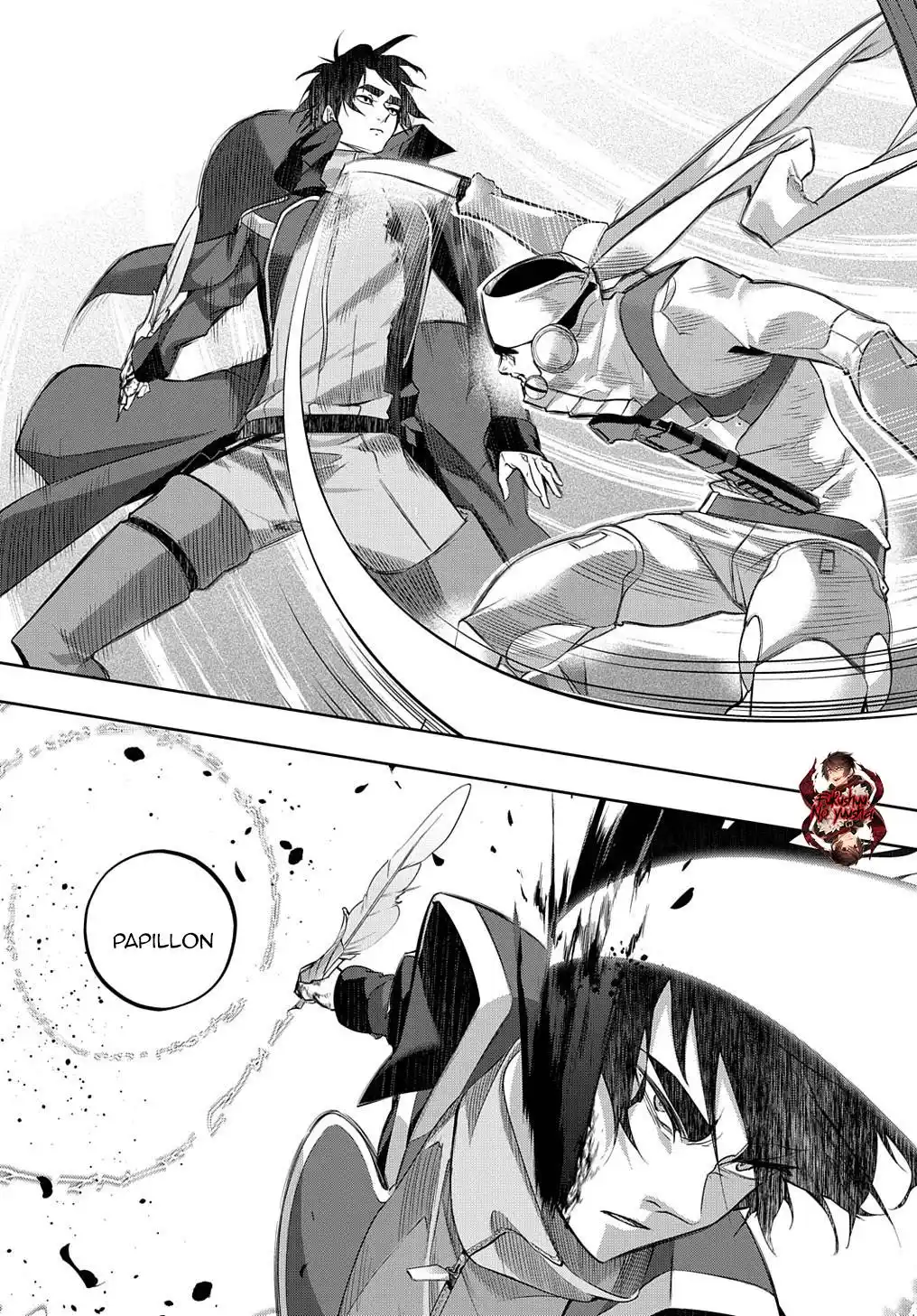Hametsu no Oukoku 12 page 2