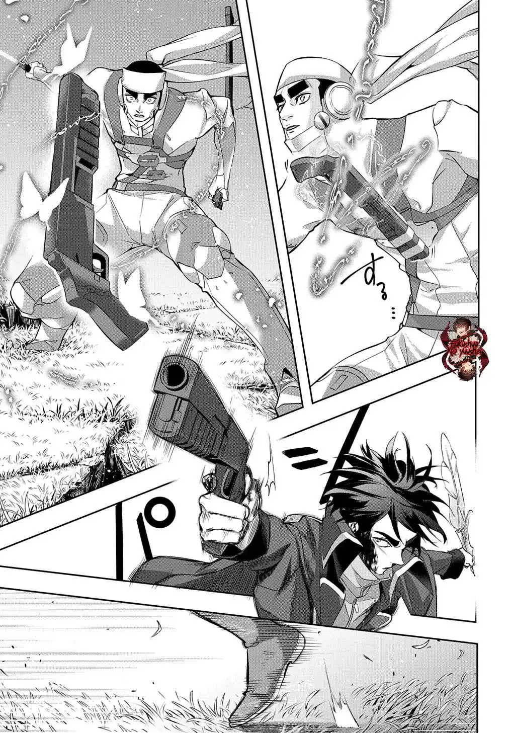 Hametsu no Oukoku 12 page 3