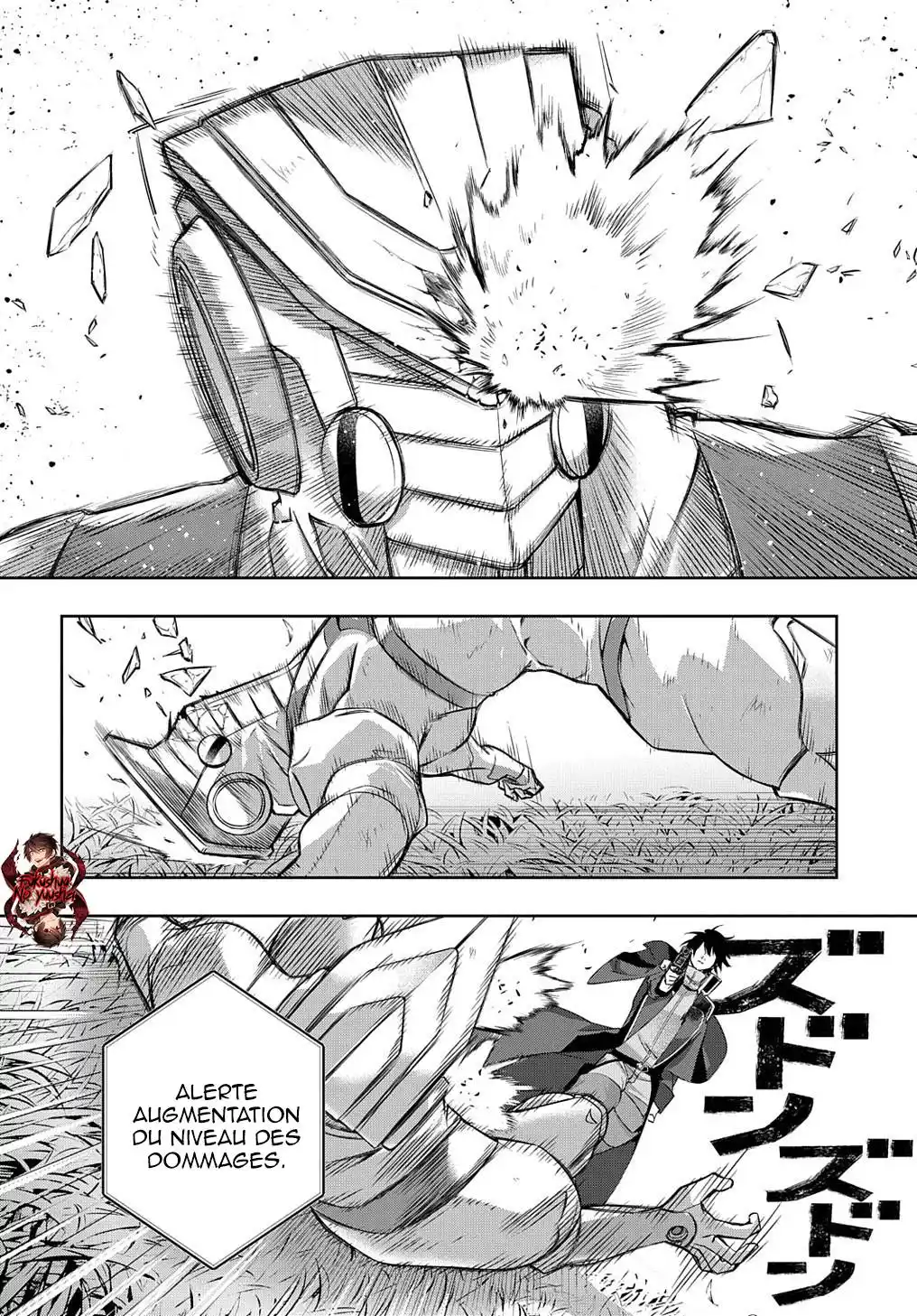 Hametsu no Oukoku 12 page 6