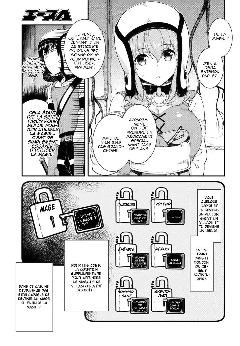 Harem in the Fantasy World Dungeon 15 page 4