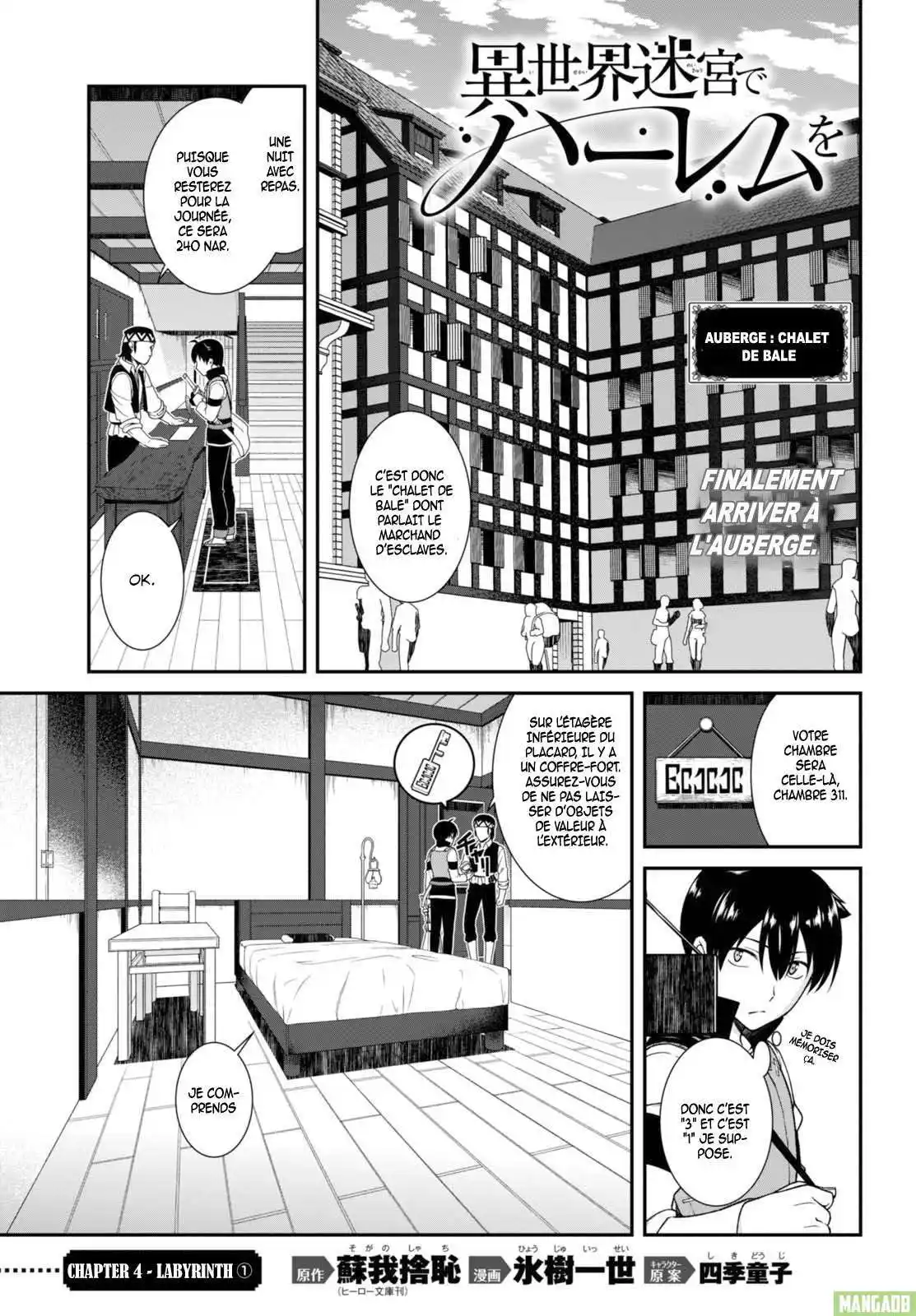 Harem in the Fantasy World Dungeon 5 page 2