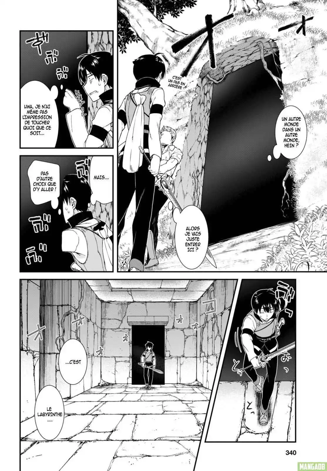 Harem in the Fantasy World Dungeon 5 page 5