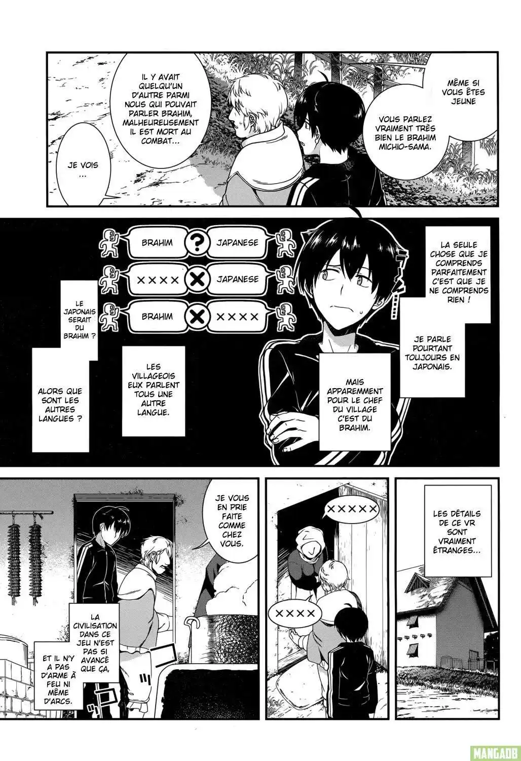 Harem in the Fantasy World Dungeon 1 page 8