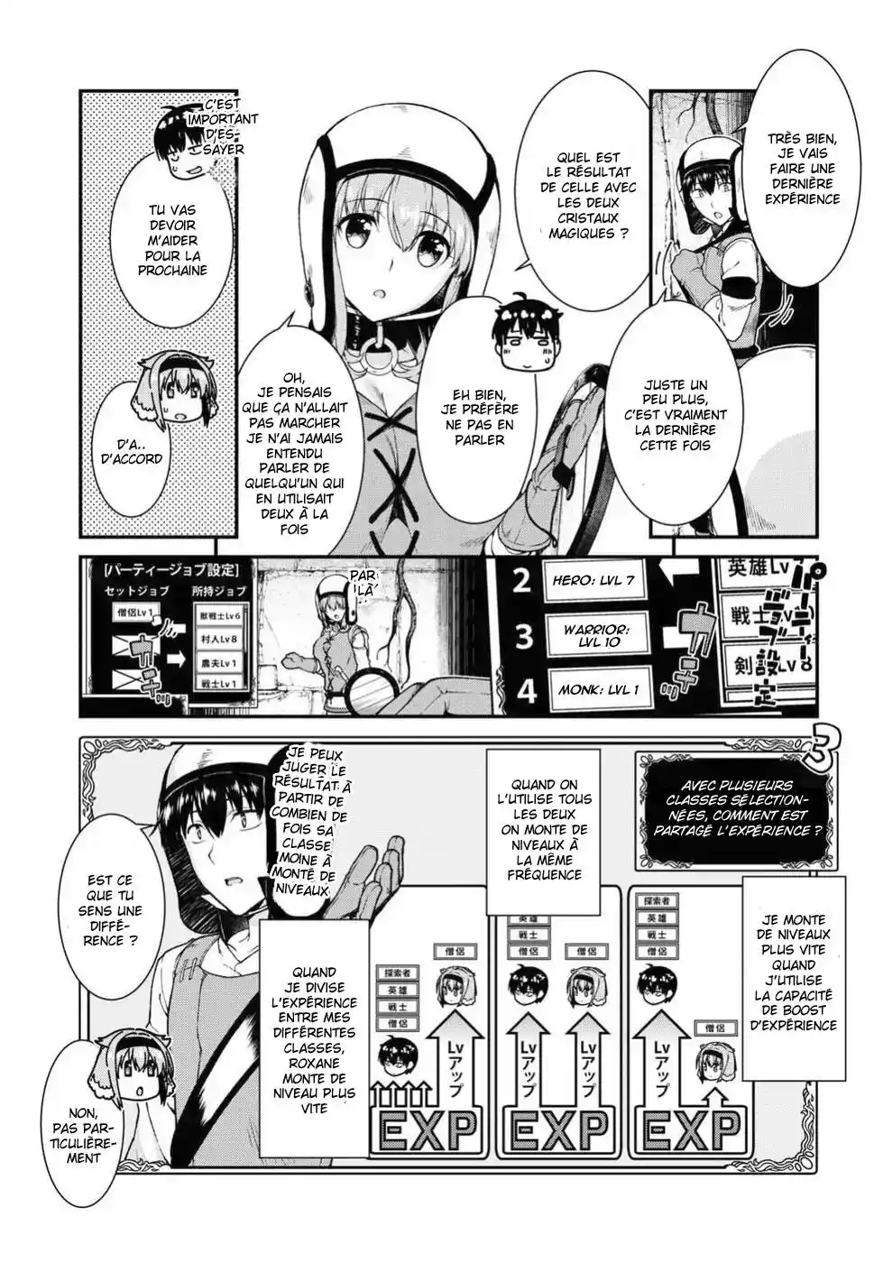 Harem in the Fantasy World Dungeon 16 page 14