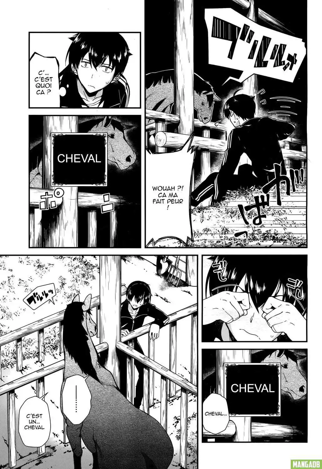 Harem in the Fantasy World Dungeon 0 page 6