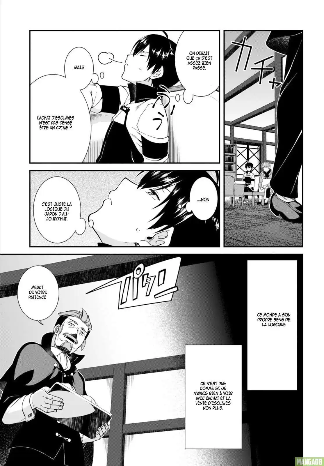 Harem in the Fantasy World Dungeon 3 page 6