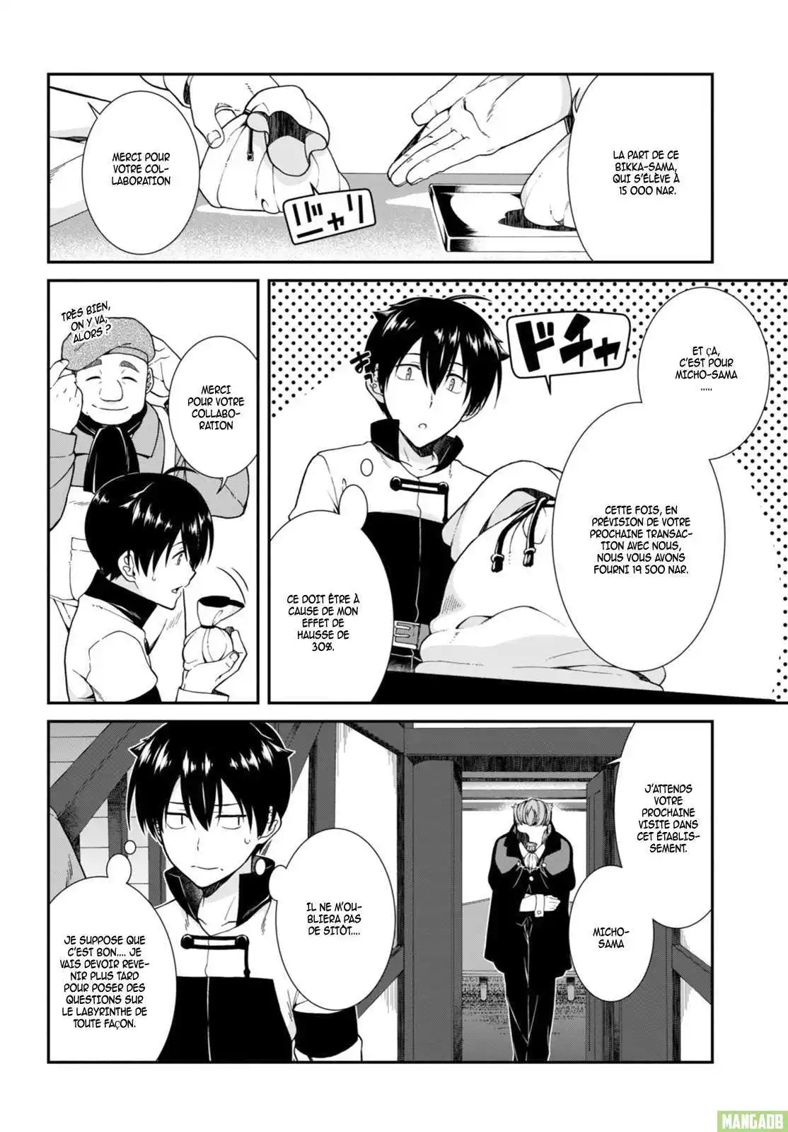 Harem in the Fantasy World Dungeon 3 page 7