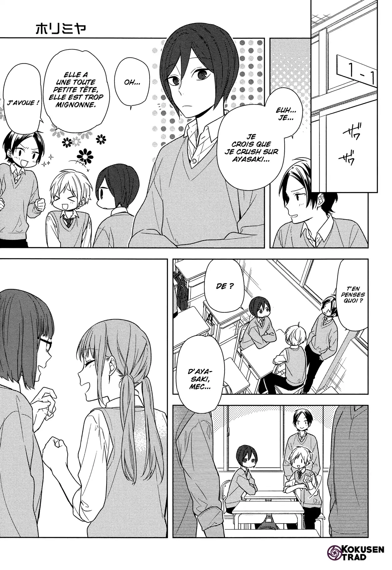 Horimiya 70 page 4