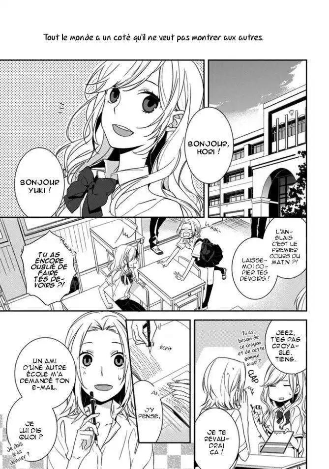 Horimiya 1 page 3