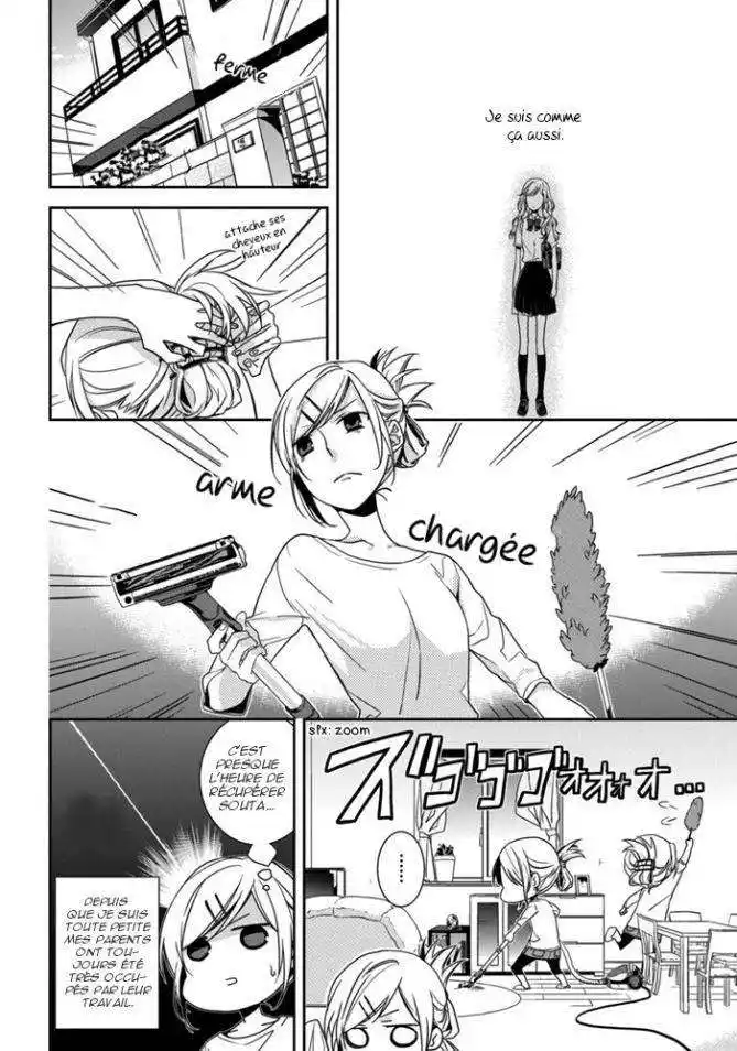 Horimiya 1 page 6