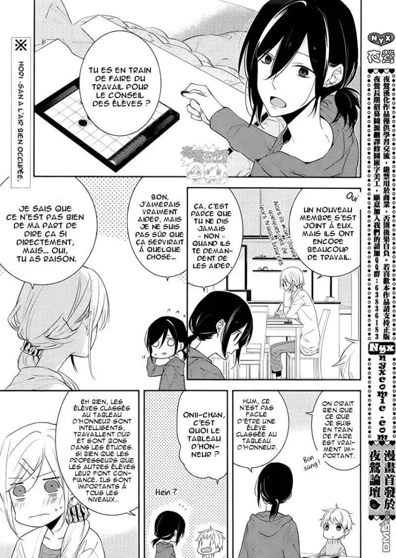Horimiya 7 page 3