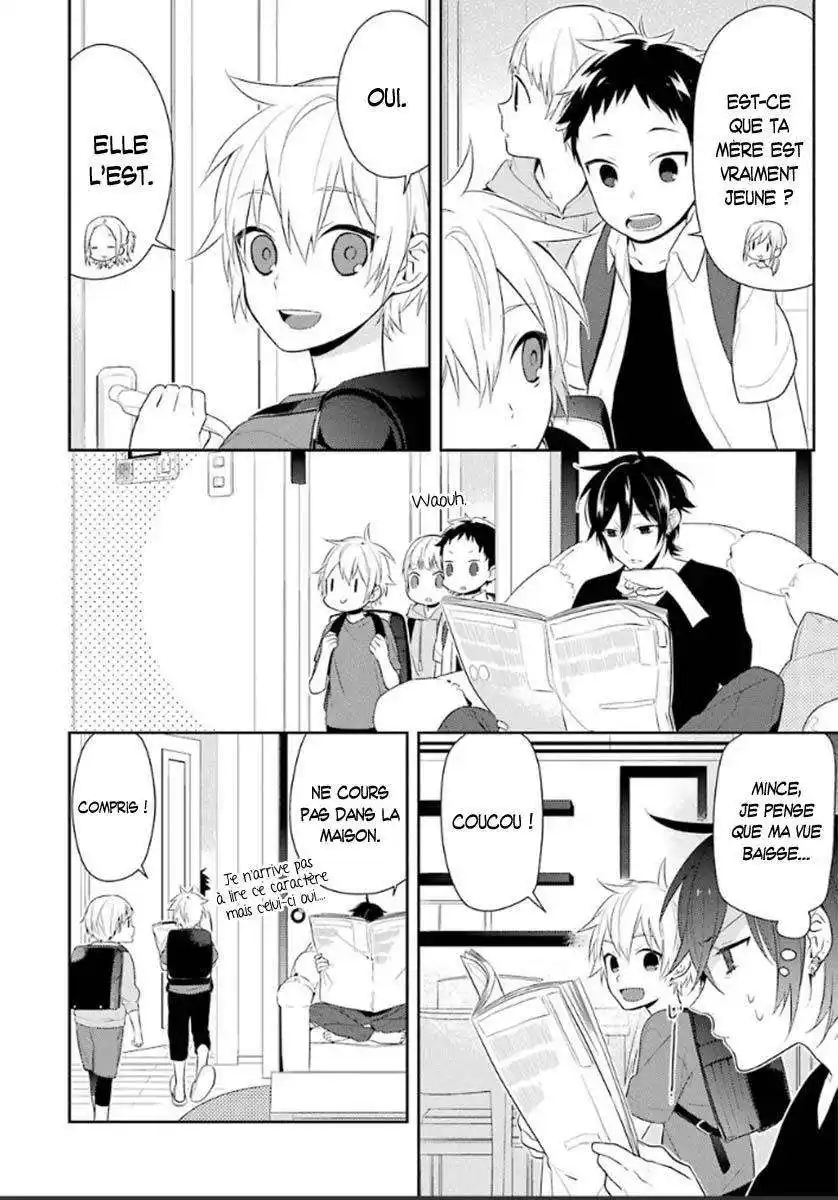 Horimiya 42 page 3