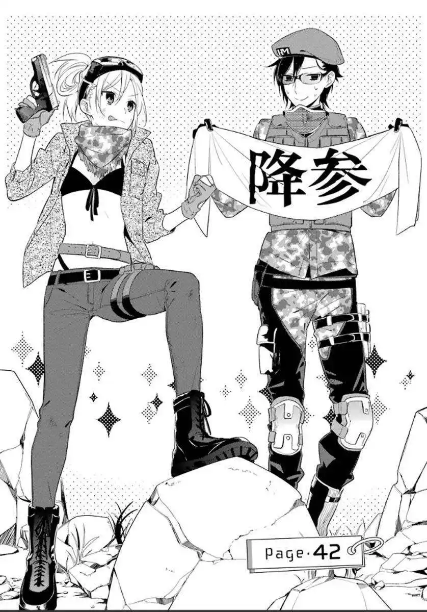 Horimiya 42 page 6