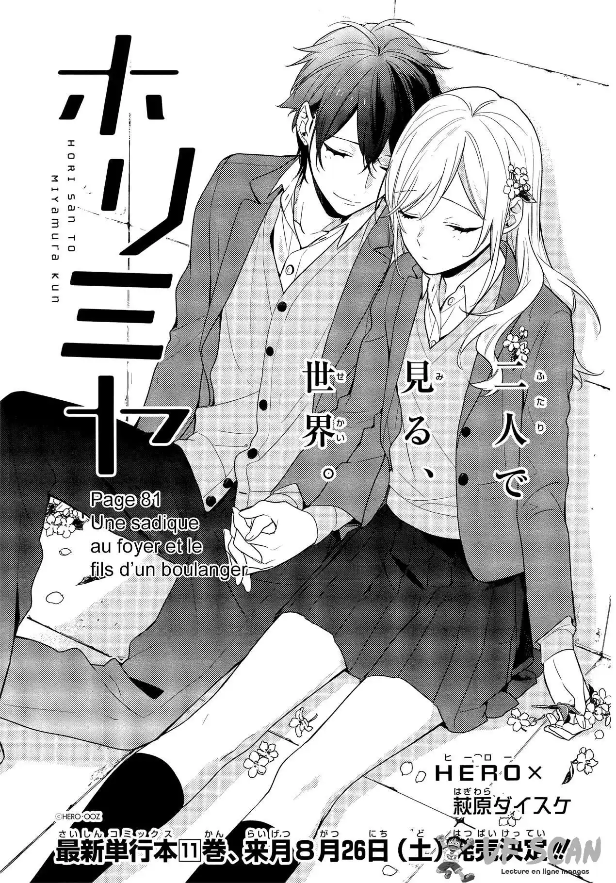 Horimiya 81 page 1