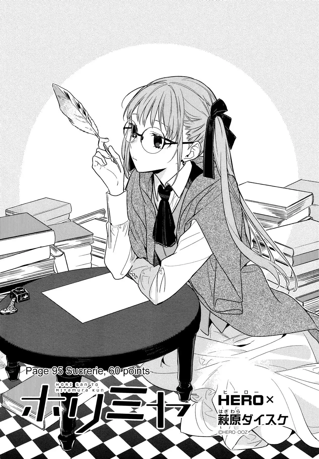 Horimiya 95 page 3