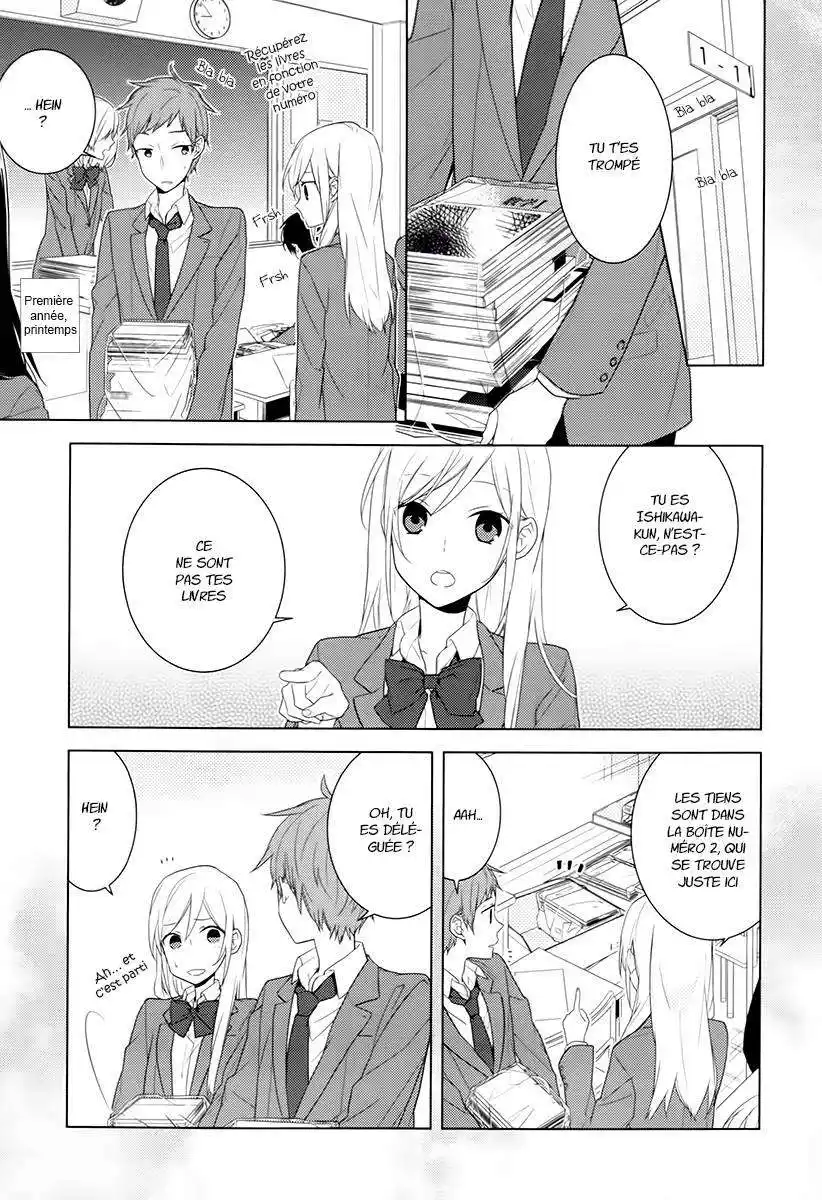 Horimiya 24 page 2