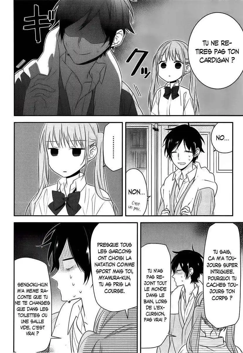 Horimiya 33 page 5