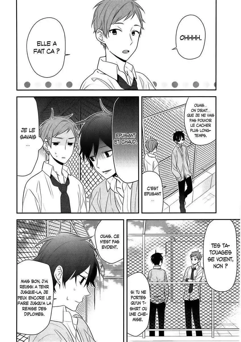 Horimiya 33 page 7