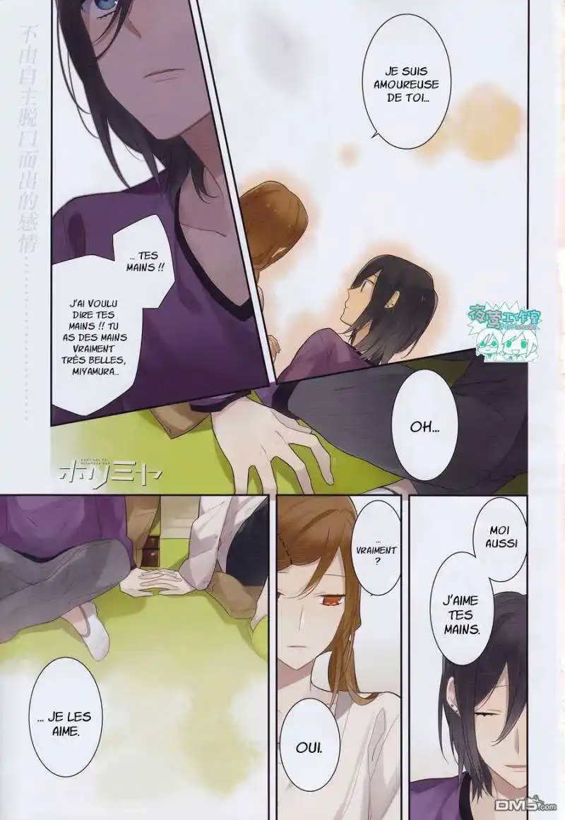 Horimiya 14 page 2