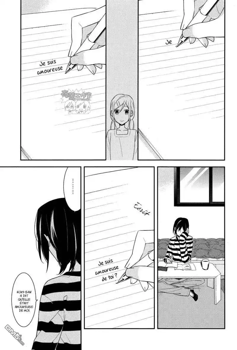 Horimiya 14 page 4