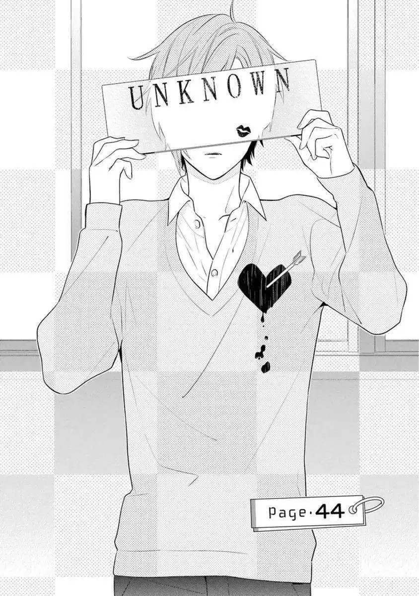 Horimiya 44 page 3