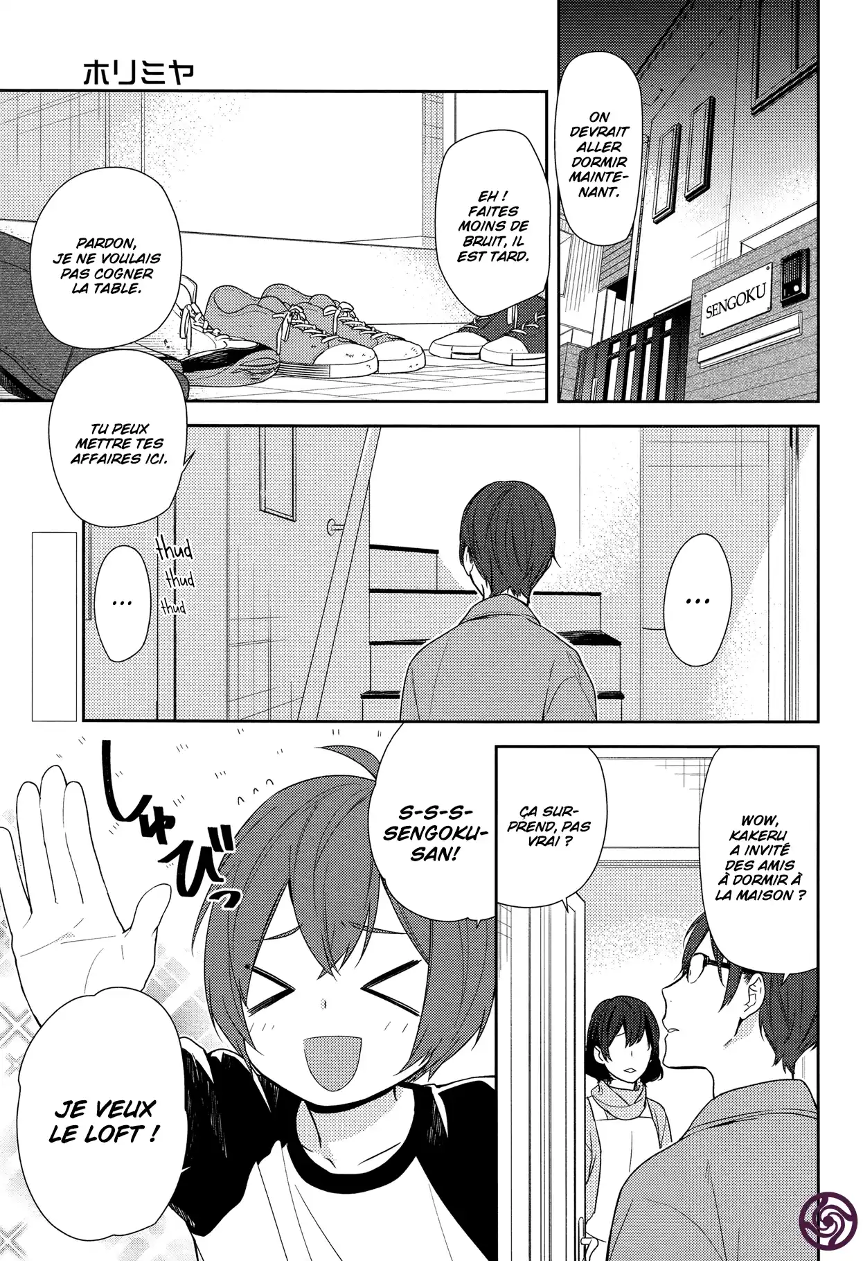 Horimiya 72 page 5