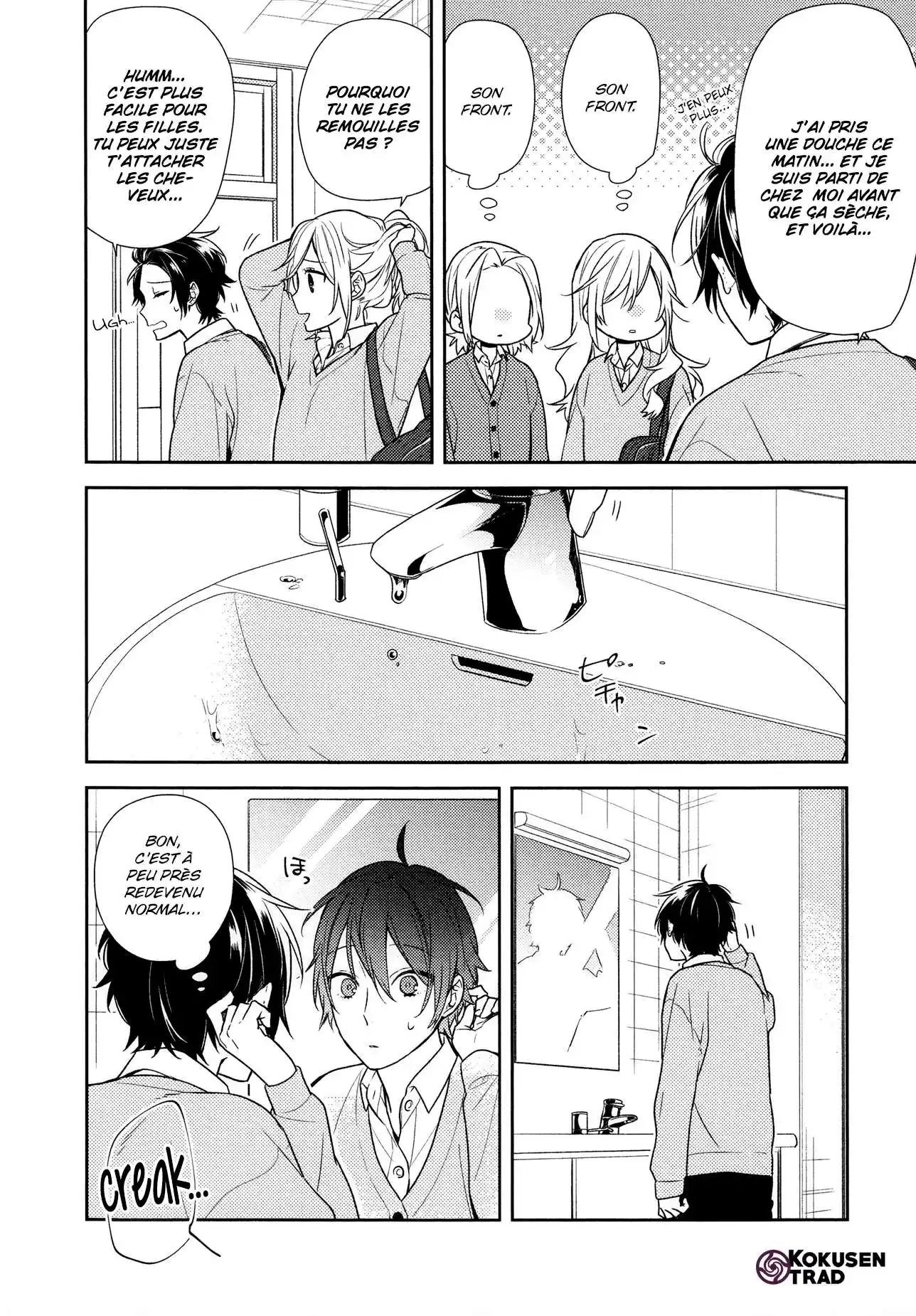 Horimiya 71.6 page 4