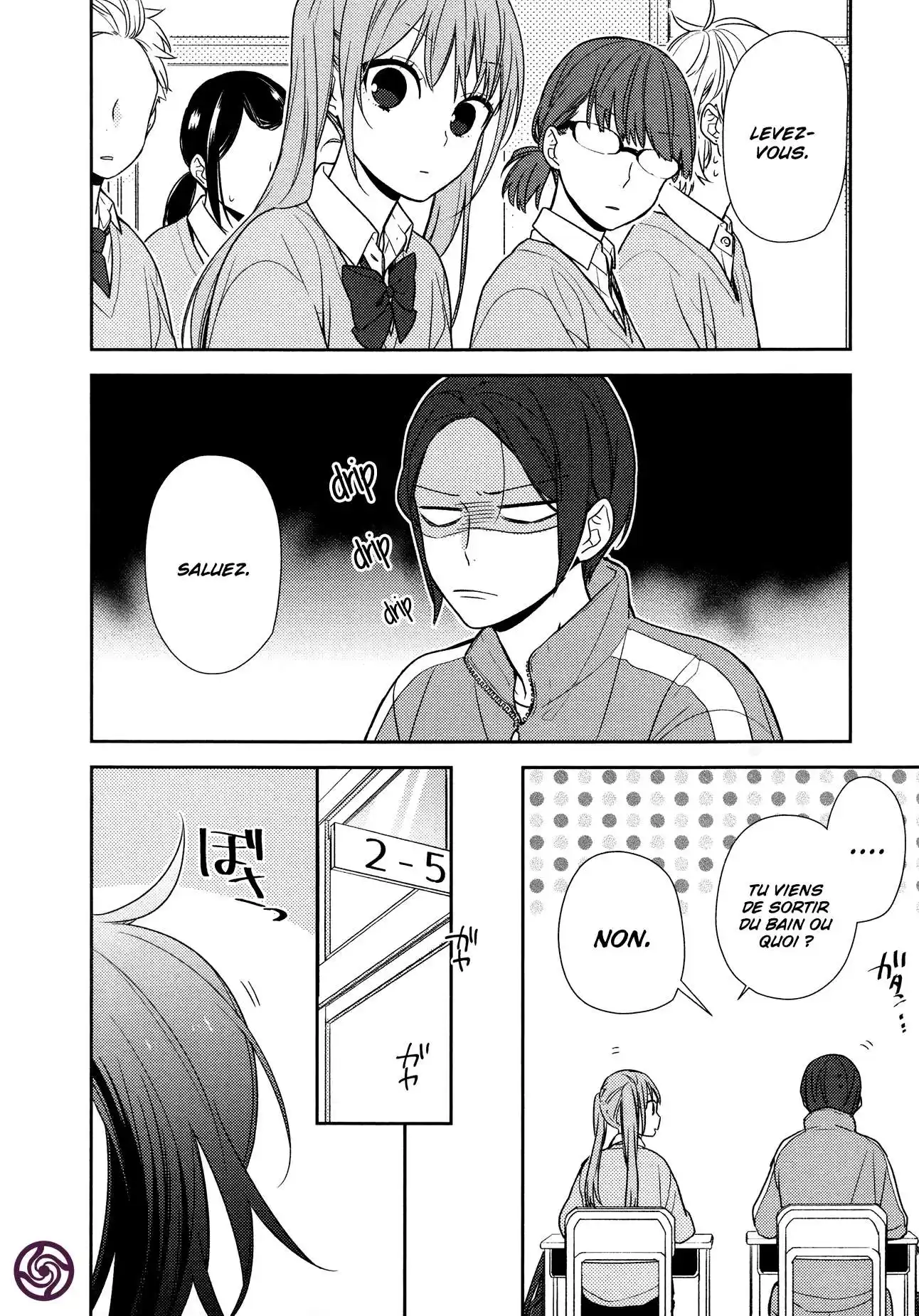 Horimiya 71.6 page 6