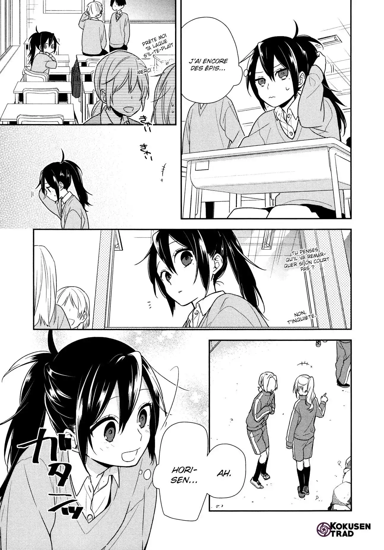 Horimiya 71.6 page 7